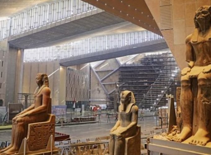 Egypt Grand Museum